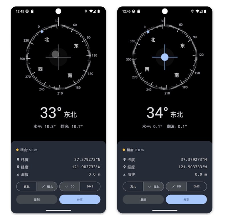 #Android #GitHub情报 #APP📱 Pixel-Tailor-CN：一组面向国内 Pixel 用户的开源工具集🔗：官网 | Github用「一个工具只解决一个问题」的方式，补齐原生 Android 在来电、短信、网速、定位上的本地化短板