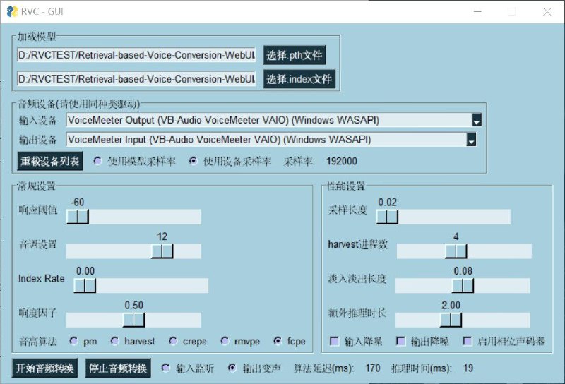 #AI #GitHub #Tool #RePostRetrieval-based-Voice-Conversion-WebUI - 简单易用的变声框架一个基于 VITS 开发的变声框架，主要特点包括简单易用的网页界面、对少量数据的高效训练、以及支持实时变声等功能