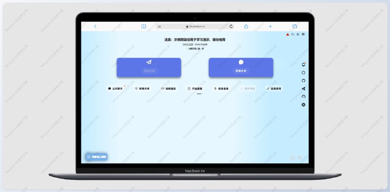 #RePost #GitHub #Tool #URL #Video🔗 **TL-RTC-File - 一个开源的网页在线媒体流传输工具****在线体验**该工具基于 WebRTC 开发