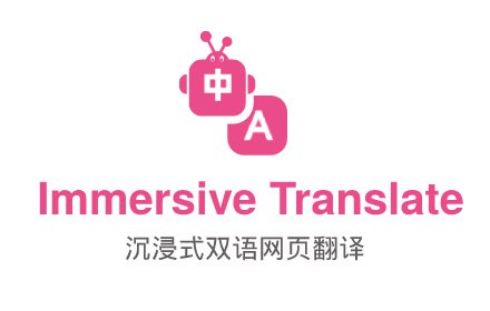 Bilingual Web Translation Extension_PDF Document Translation Tool | Immersive Translate