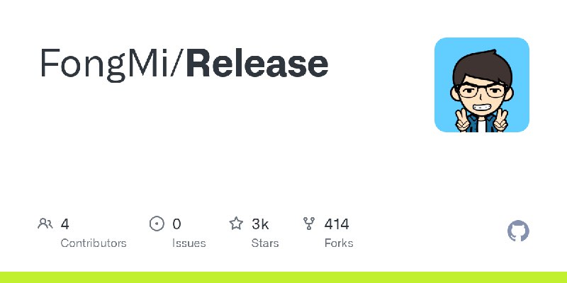 GitHub - FongMi/Release