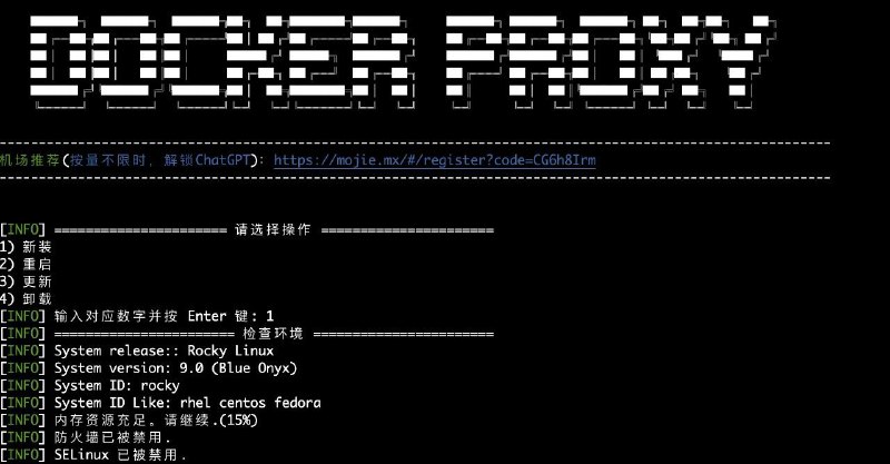 #RePost #DevOps #GitHub #Tool🖥 **Docker-Proxy - Docker 镜像加速服务**▎项目功能