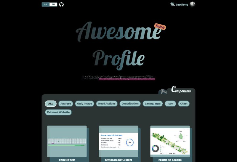#GitHubBubble - GitHub Profile 和 Readme 组件收集一个收集和展示各种 GitHub Profile 和 Readme 组件的项目