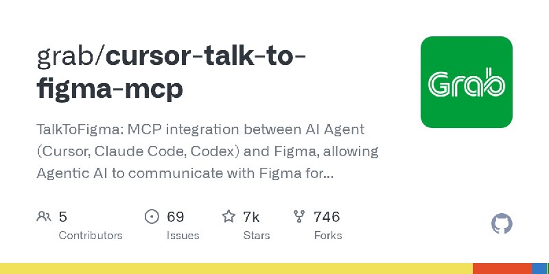 GitHub - grab/cursor-talk-to-figma-mcp: TalkToFigma: MCP integration between AI Agent (Cursor, Claude Code, Codex) and Figma, allowing…