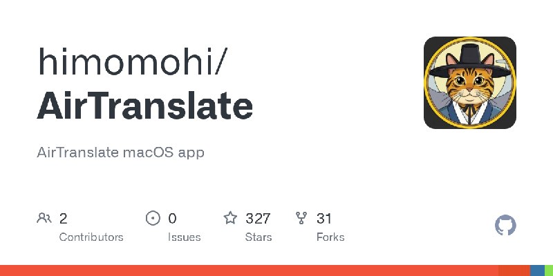 GitHub - himomohi/AirTranslate: AirTranslate macOS app