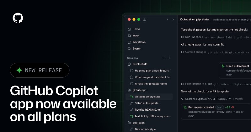 GitHub Copilot app available to all - GitHub Changelog