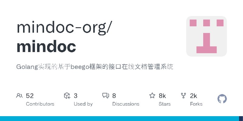 GitHub - mindoc-org/mindoc: Golang实现的基于beego框架的接口在线文档管理系统