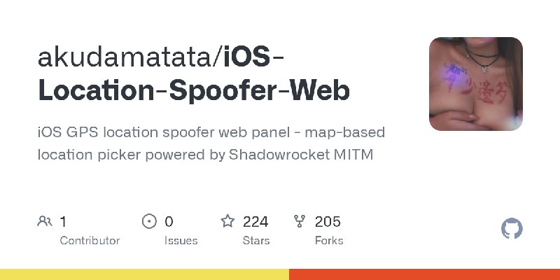 GitHub - akudamatata/iOS-Location-Spoofer-Web: iOS GPS location spoofer web panel - map-based location picker powered by Shadowrocket…