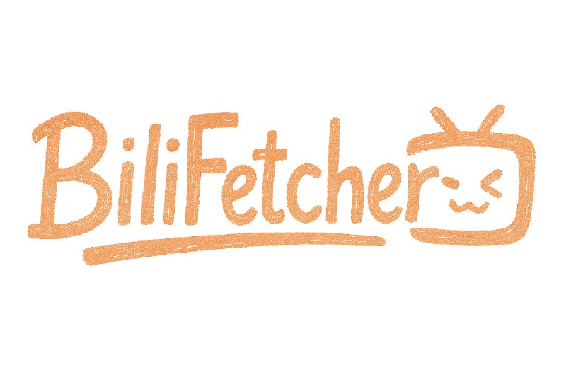 GitHub - LifeArchiveProject/BilibiliHistoryFetcher: 获取b站历史记录，一键下载用户所有的视频，动态，收藏夹，找回14天内b站在屏幕上显示过的图片，生成详细的年度总结，自动化任务，下面链接是对应前端