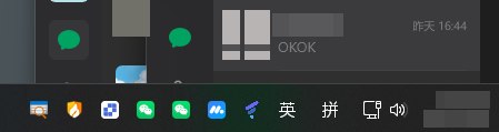 Windows 微信现在似乎支持原生多开了