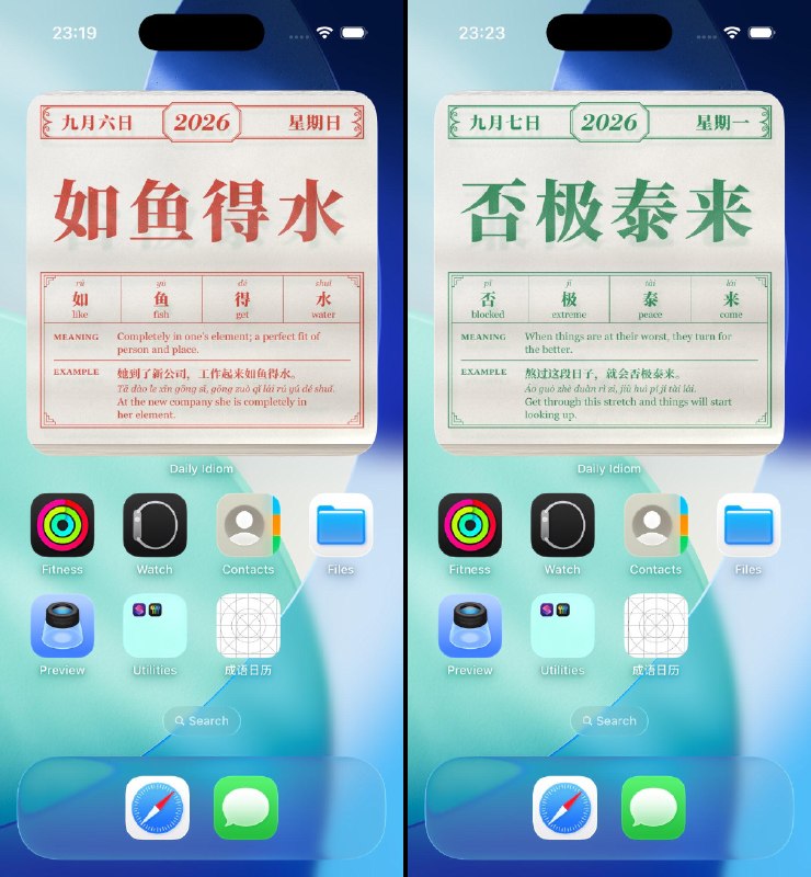 Fiachra (Fiki) 马骏 (@FiachraRM)