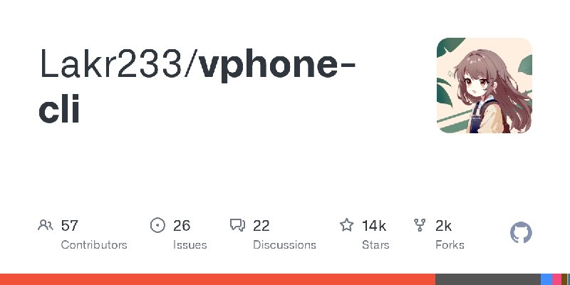 GitHub - Lakr233/vphone-cli