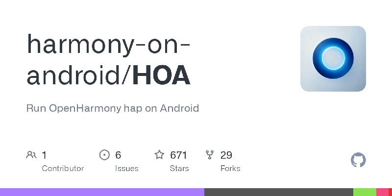 GitHub - harmony-on-android/HOA: Run OpenHarmony hap on Android