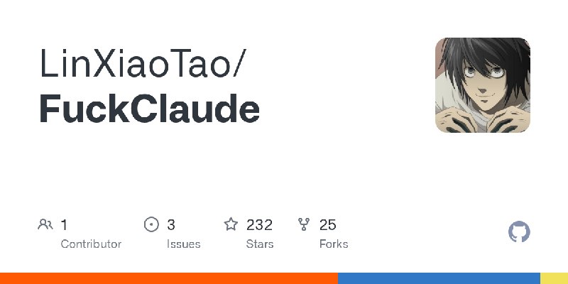 GitHub - LinXiaoTao/FuckClaude