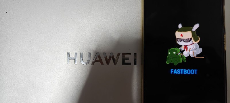 如何解锁您的骁龙设备
