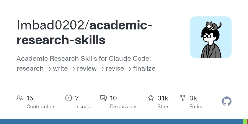 GitHub - Imbad0202/academic-research-skills: Academic Research Skills for Claude Code: research → write → review → revise → finalize