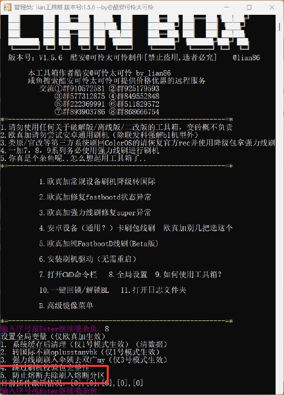 可怜太可怜的动态