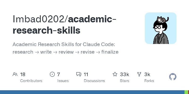 GitHub - Imbad0202/academic-research-skills: Academic Research Skills for Claude Code: research → write → review → revise → finalize