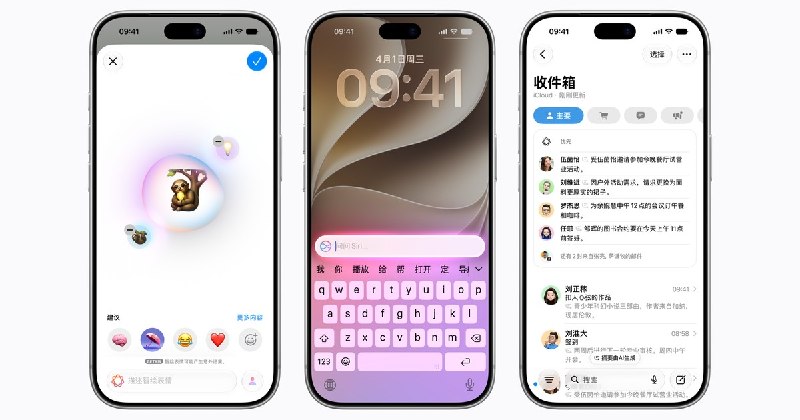 Apple 智能即将登陆中国