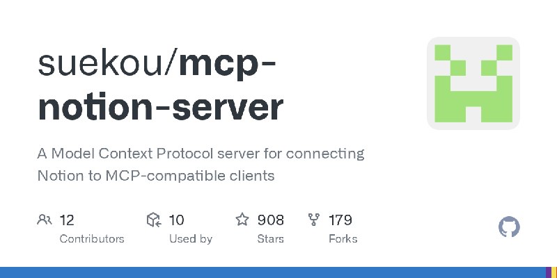 GitHub - suekou/mcp-notion-server: A Model Context Protocol server for connecting Notion to MCP-compatible clients