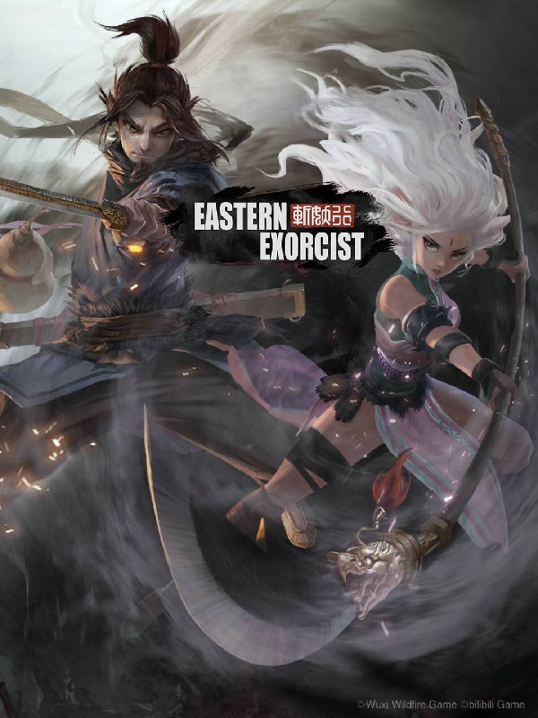 🌐Epic Games、Epic Games Mobile 本周赠送《斩妖行》➡️ 领取链接：桌面版 | Android | iOS🕚 领取时间截止至 2025/10/02 23:00#喜加一 #Game #EpicGames