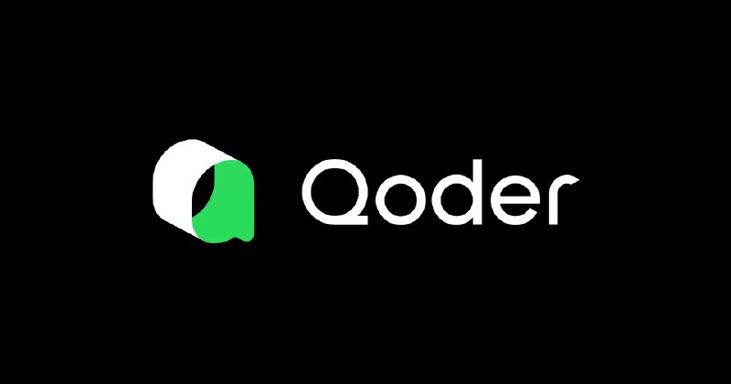 Qoder - Agent Programming Platform