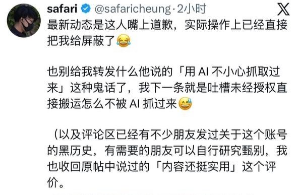 希特乐乐