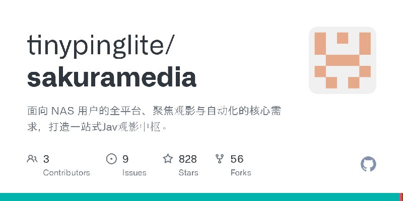 GitHub - tinypinglite/sakuramedia: 面向 NAS 用户的全平台、聚焦观影与自动化的核心需求，打造一站式Jav观影中枢。