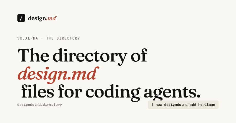 designdotmd.directory