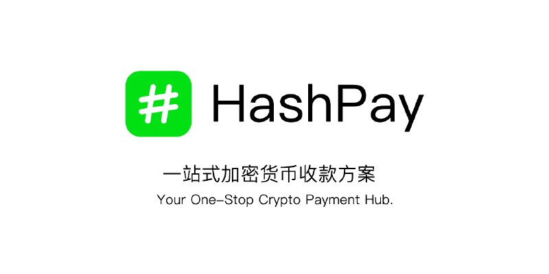 GitHub - TGDash/HashPay