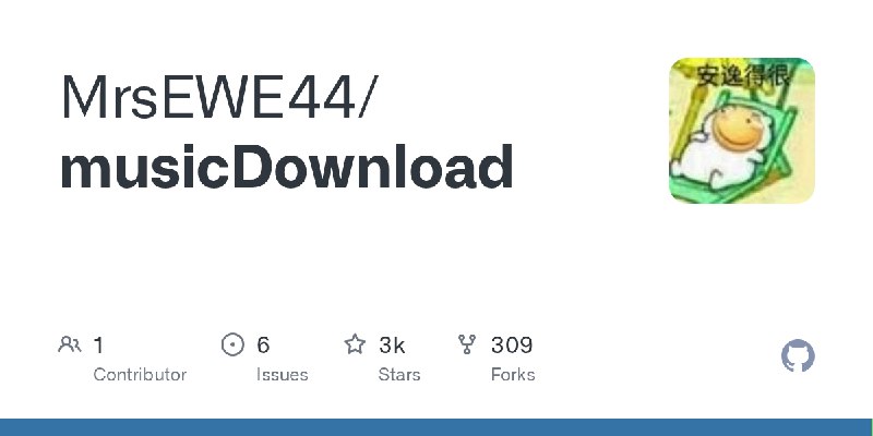 GitHub - MrsEWE44/musicDownload