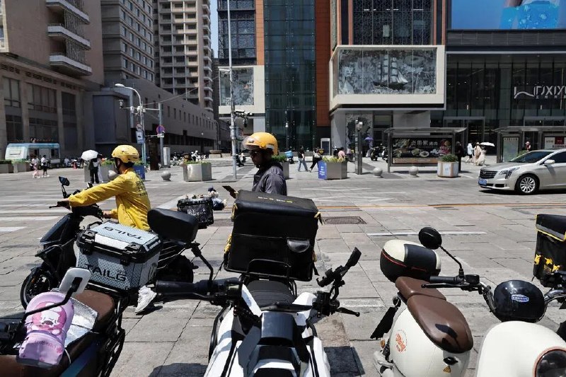 中国灵活就业人数今年料达3.2亿 占就业人口四成中国灵活就业人数今年预计跨越关键规模拐点，达到3.2亿人，成为就业市场的重要支柱