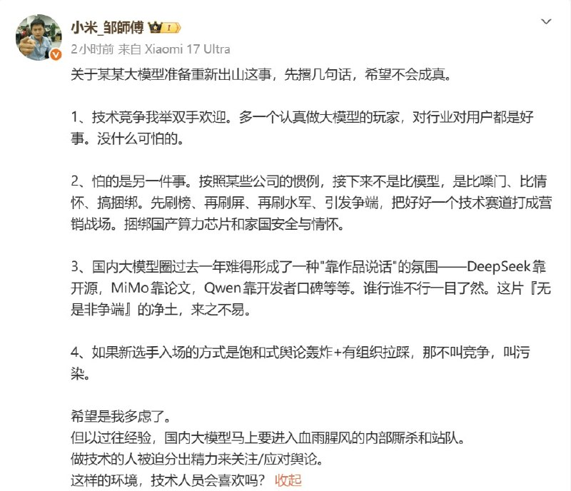 已经不存在了