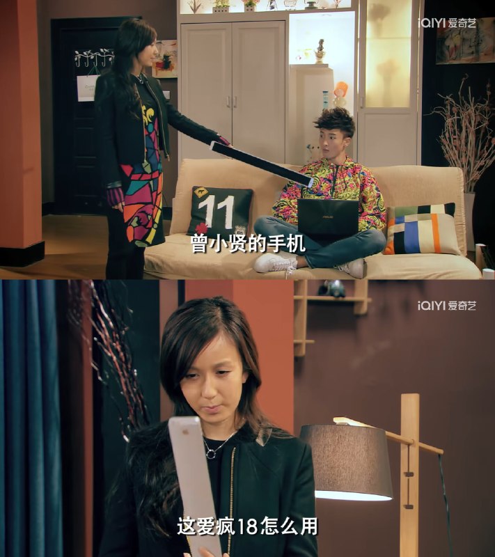 很遗憾，没有变成光剑（x
