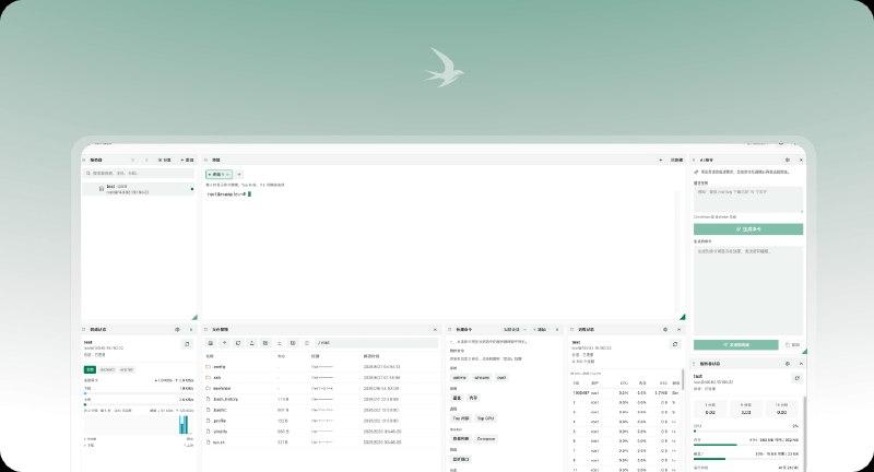 ternssh 是一款运行在 Cloudflare Edge 上的 SSH 管理工具