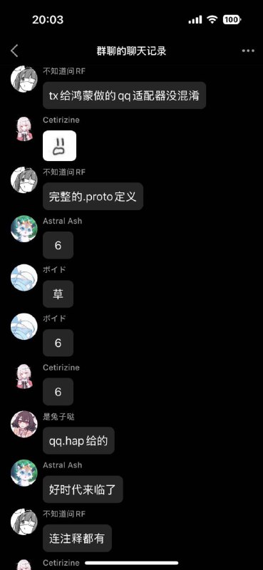 咕 Billchen 咕 |
