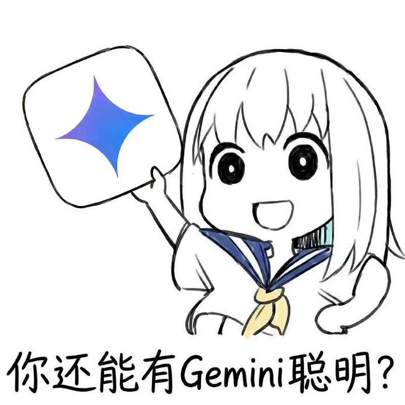用脑子可以节省 Token 😁#AI