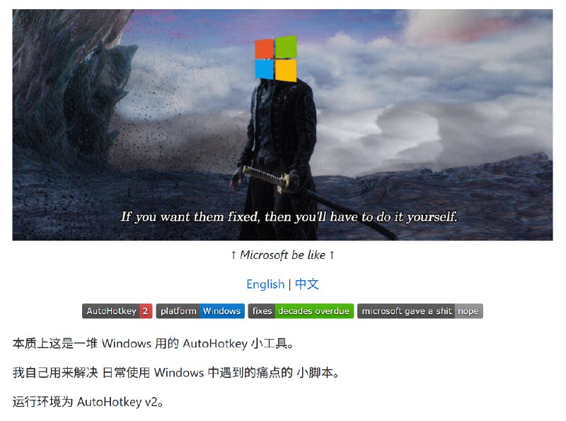 再发布一些小工具