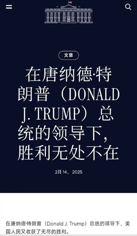#投稿