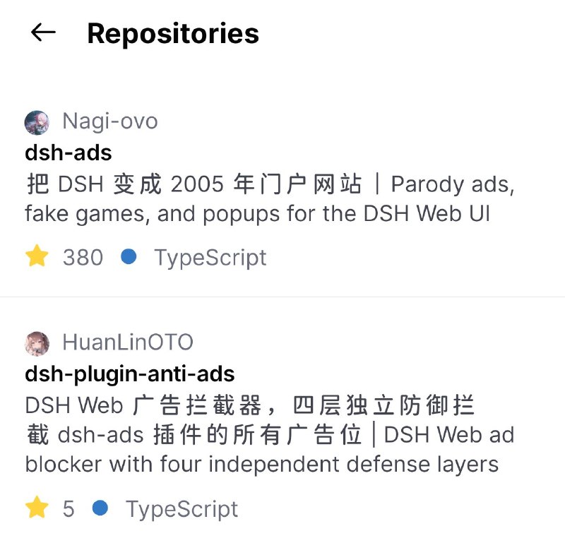 via 匿名via 匿名