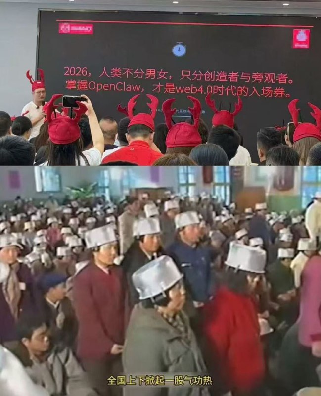 需要他人安装 xxx 的人并不需要用 xxx认为不用 xxx 就会落伍的想法才是落伍一天天的就营销炒作， FOMO 个啥啊Live more in Life, not in LLM.