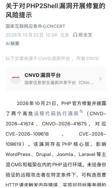 应急中心一定要急 😁