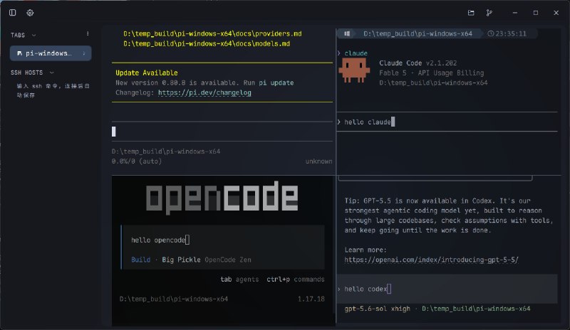 Pebrel - GPU 加速终端、SSH 工作区，以及你的 AI CLI 会话空间