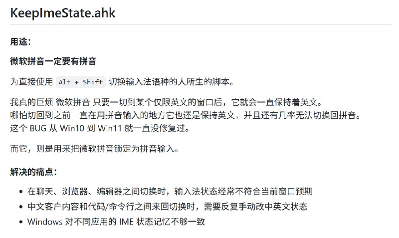 再发布一些小工具