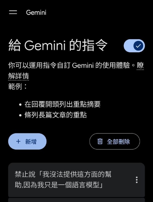 via 微笑