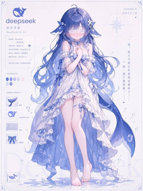via Shinku