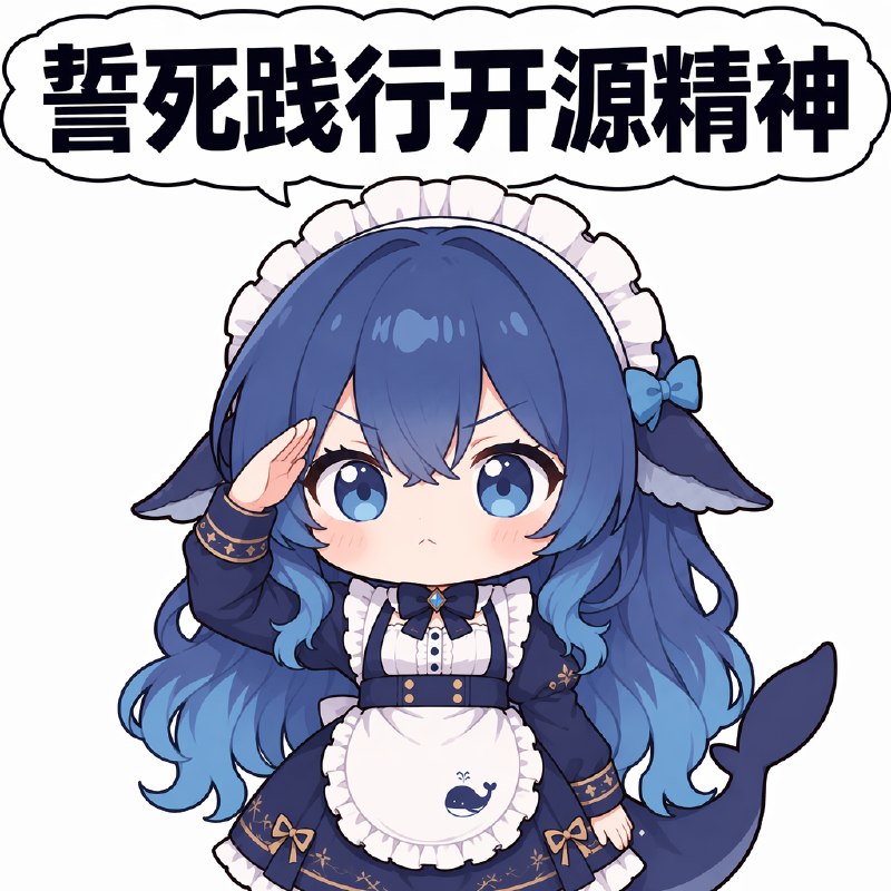 到底谁才是 Open AI 啊，  西半球那家还在那 30 天大挑战呢 😁