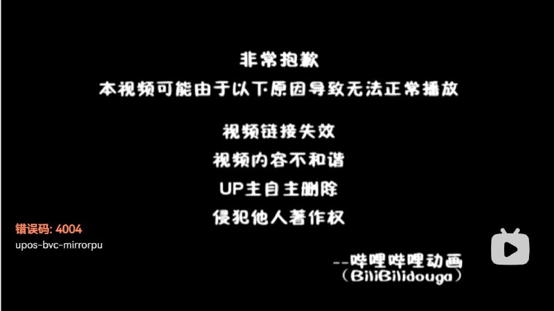 LoopDNS资讯播报