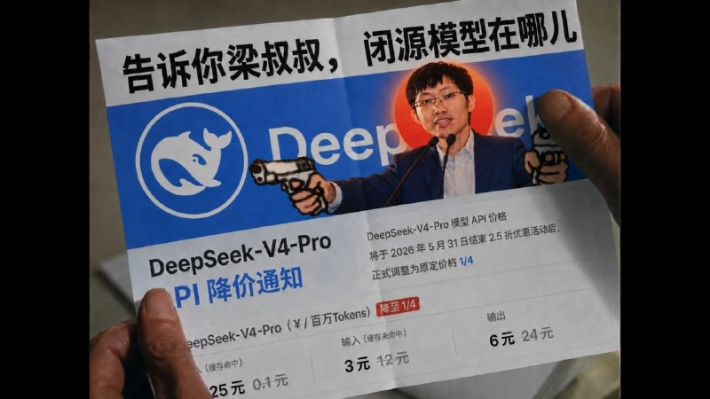 奥黛丽赫本海姆的动态