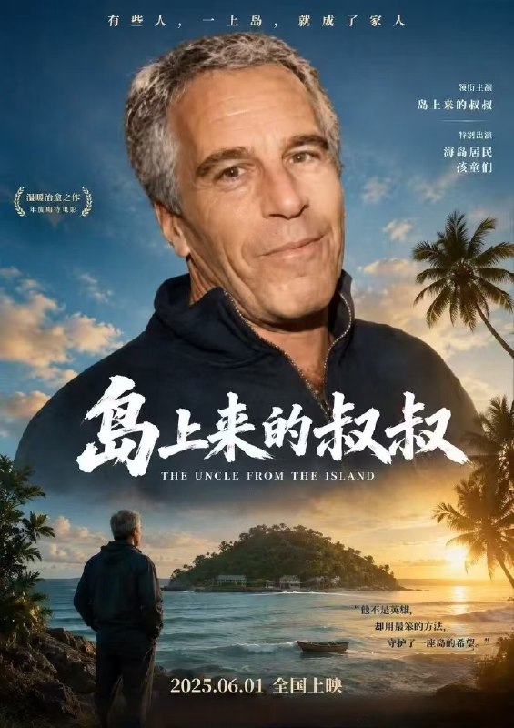 整挺好